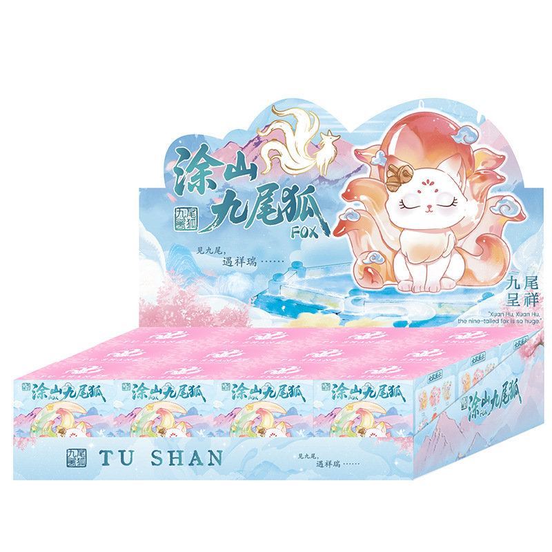 Generic Nine Tailed Fox Figure - огляд і ціна Home Security Box