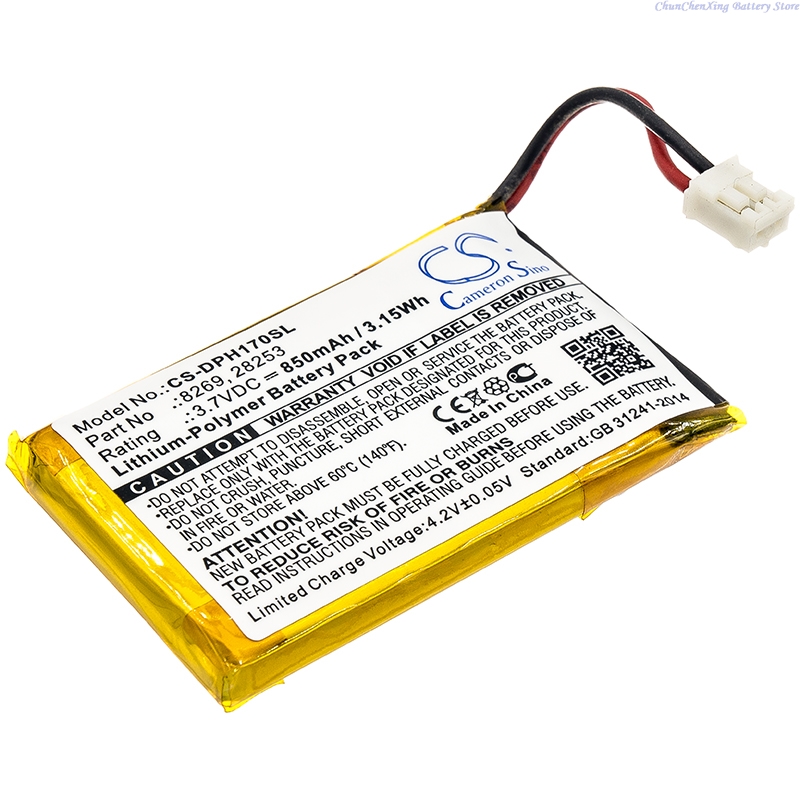 Cameron Sino 3.7V 850mAh Repla - огляд і ціна Home Security Battery Replacement