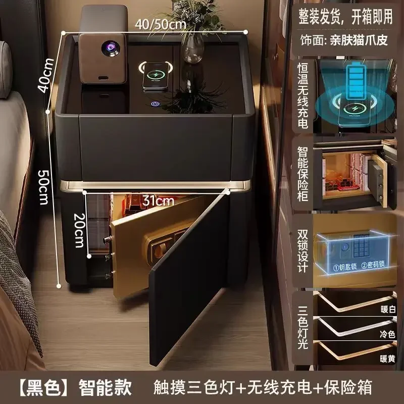 Bedside Table Security Multifu - огляд і ціна Home Security America